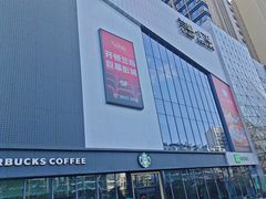 -兰岛广场(白沙路店)
