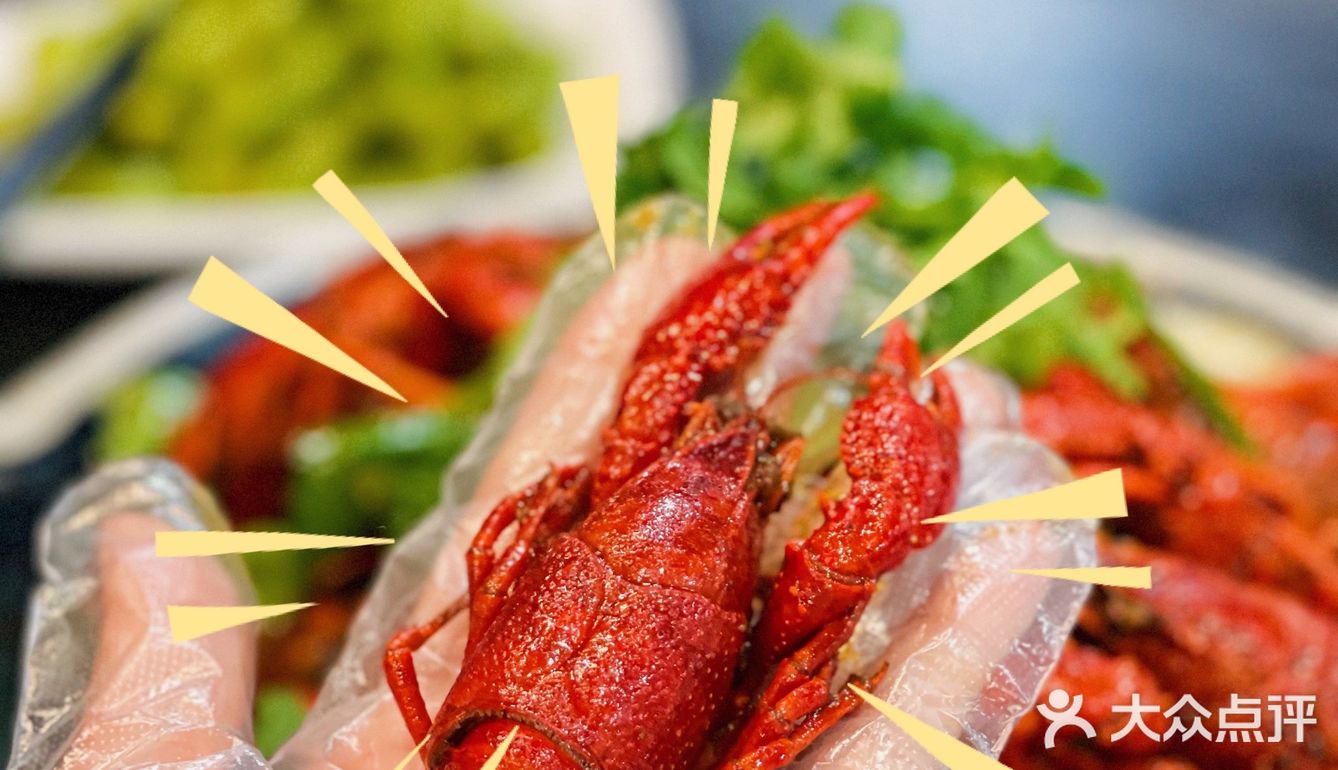 魔都探店｜夜宵生活最佳选择甲色盱眙十三香龙虾