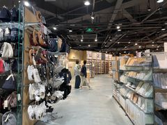 -MUJI无印良品(杭州万象城店)