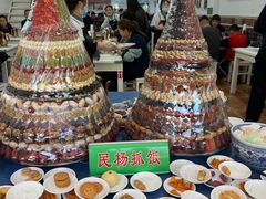 -民杨抓饭(柏香苑店)