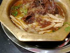 -芦月轩羊蝎子(北蜂窝店)