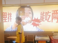 -十二点·辣椒炒肉(南山店)
