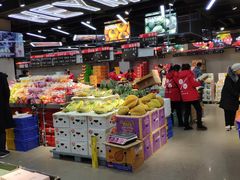 -嘿嘛仓储购(华明店)