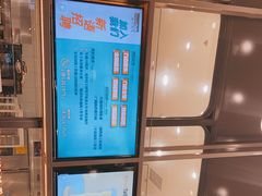 -面包新语(融创茂店)