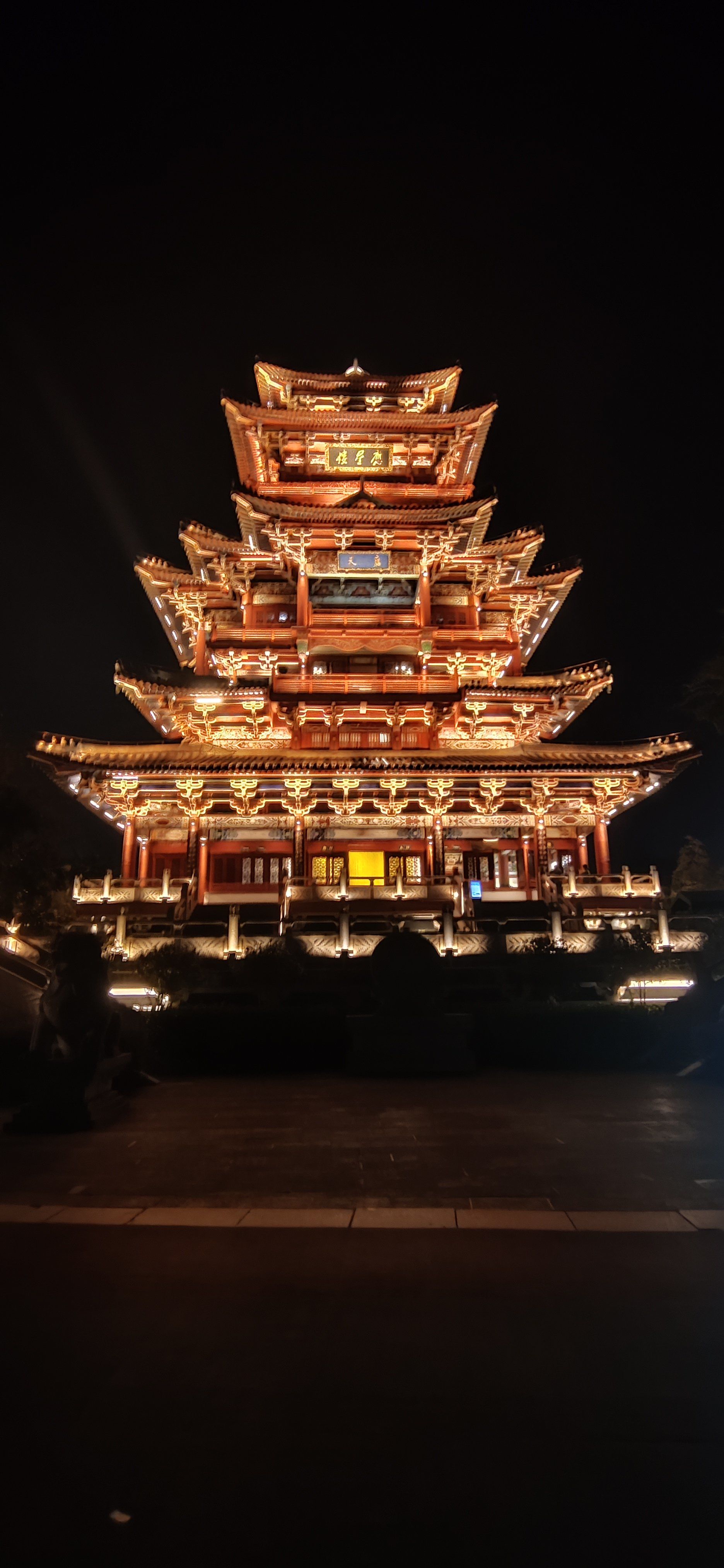 台州