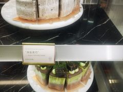 -CloudD'or可露朵蛋糕(1733商业空间店)
