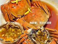 -有位虾匠·香辣蟹·小龙虾(李村店)