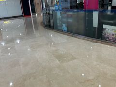 -COCO壱番屋(北京平安国际金融中心店)