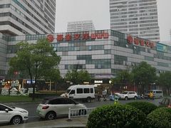 -艳阳天·非遗楚菜(武汉客厅店)