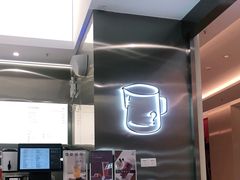 -留白时间(苏宁广场B区店)