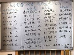 -三只鸟本地特色菜馆(上饶总店)