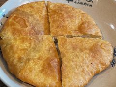 鲜肉饼-肖四女乐山跷脚牛肉(世博源店)