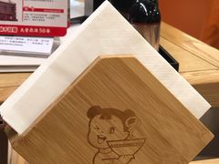 -味千拉面(惠州文昌一路分店)