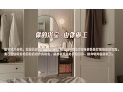 -研筑国际设计事务所(总店)