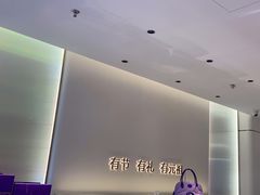 -GANSO元祖食品(沪青平店)