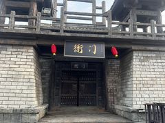 -三国赤壁古战场