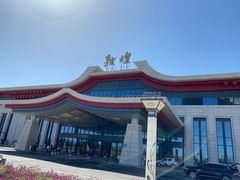 -敦煌莫高国际机场