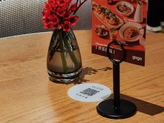 -gaga(深圳京基KKMALL店)