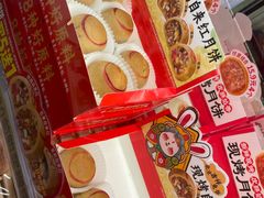 -味多美蛋糕(阜成门店)