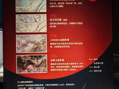 -盘龙城遗址博物院