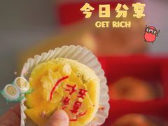 -上海丽笙精选海仑宾馆·莫赛克餐厅