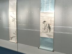 -天津美术学院-校史馆