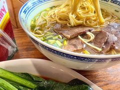 -永丰面馆(汉口路店)