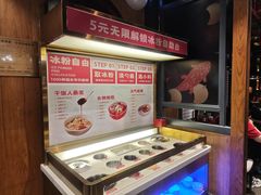 -辣尚瘾·烤鱼·新川菜(交大直营店)