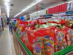 -幸福荣耀超市(学院路店)