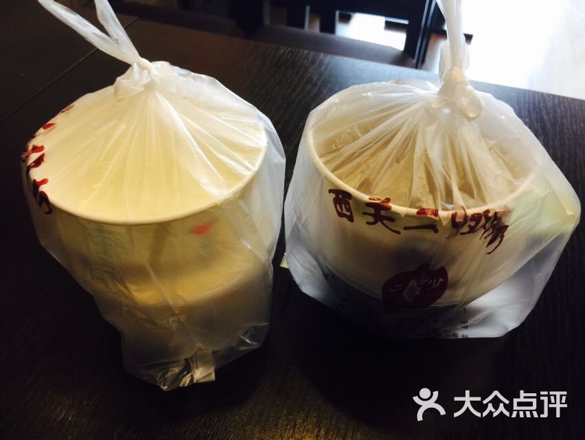 西关二少双皮奶(郭家桥店)图片 - 第12张