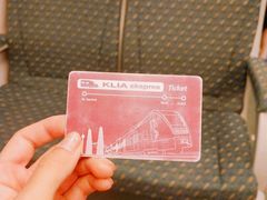 -吉隆坡国际机场