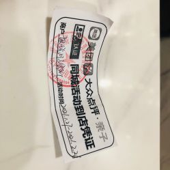 -琅悦月子会所(济南旗舰店)