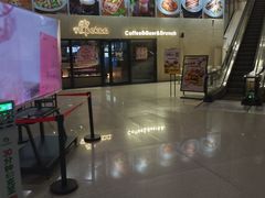 -Pekaa啤咖食肆Coffee&Bistro