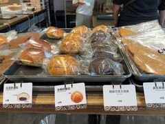 -OUR Bakery(中海环宇荟店)