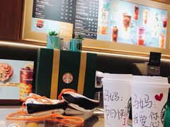 -星巴克(宝山万达店)