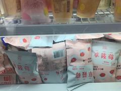 -全家便利店(东直门店)