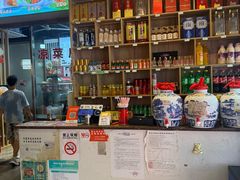 -易老妈蹄花.特色川菜(人民公园总店)