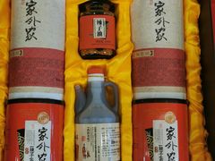 -令氏家外家周秦食府(高新店)