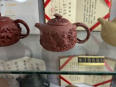 -陶祖圣境风景区