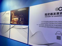 -平安金融中心云际观光层