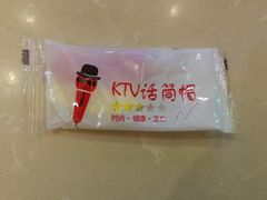 -唐会KTV(汽车总站店)