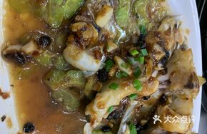 Shunde-Style Steamed Fish Head