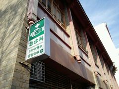 -云南省中医医院(光华院区)