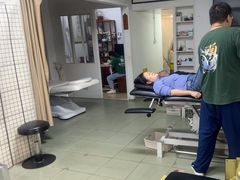 -憼安跌打·中医诊所(福田梅林店)