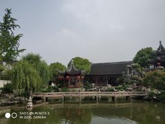 -檀园