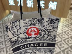 -霸王茶姬(大连万象汇店)