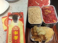 -鑫隆四季涮肉(八角畅游店)