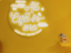-CAFE'IN精品咖啡体验空间(小寨店)
