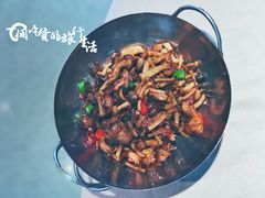-新沸腾鱼乡(世贸天阶店)