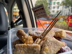 -普宁反沙番薯芋头